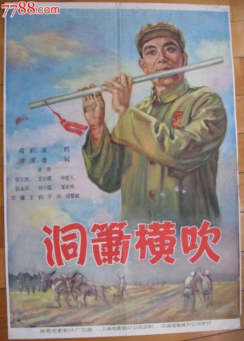 索邦大学学位证购买
